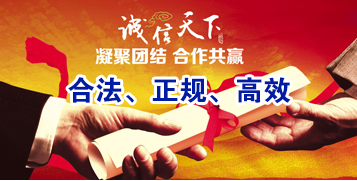 兰溪讨账公司